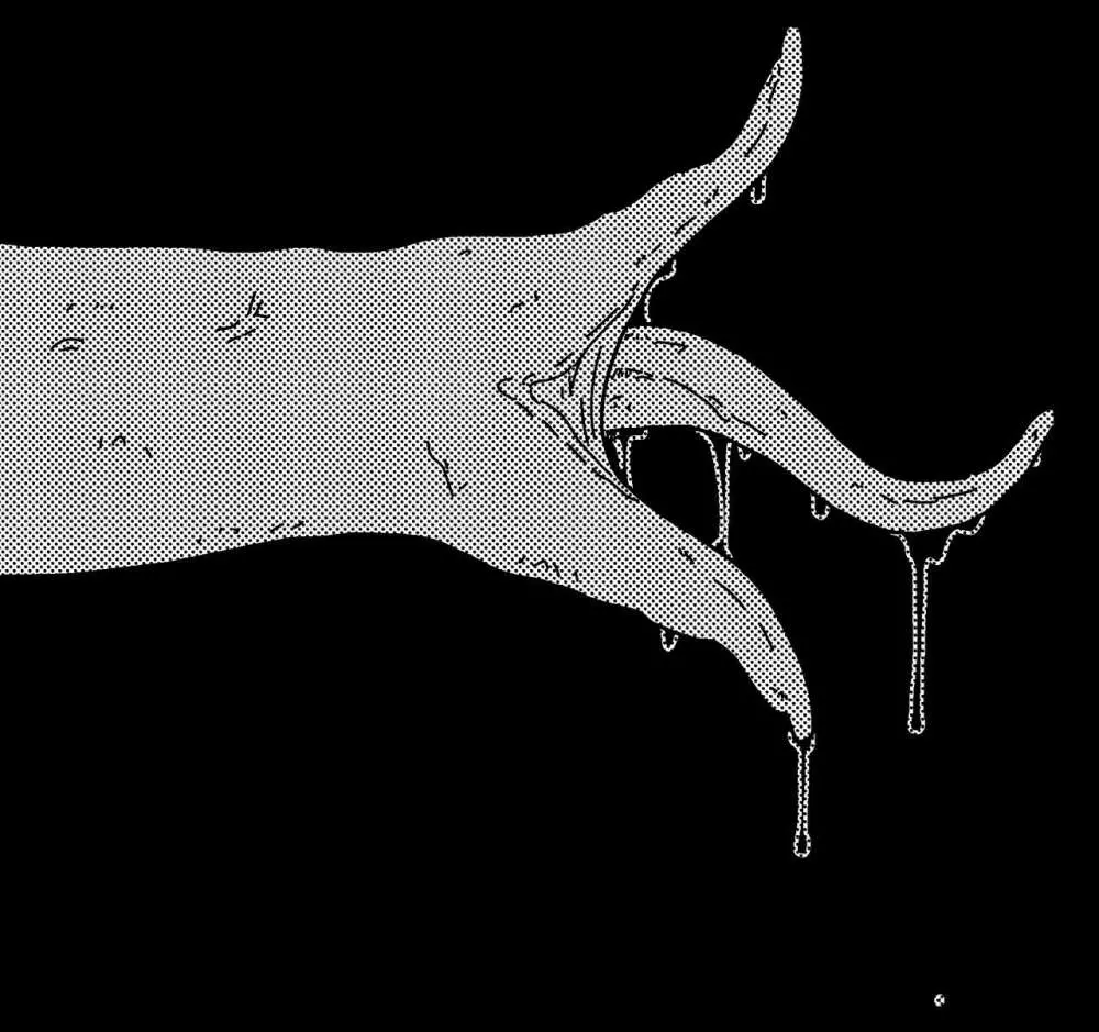 搾精生物〈大蔵出〉 59ページ