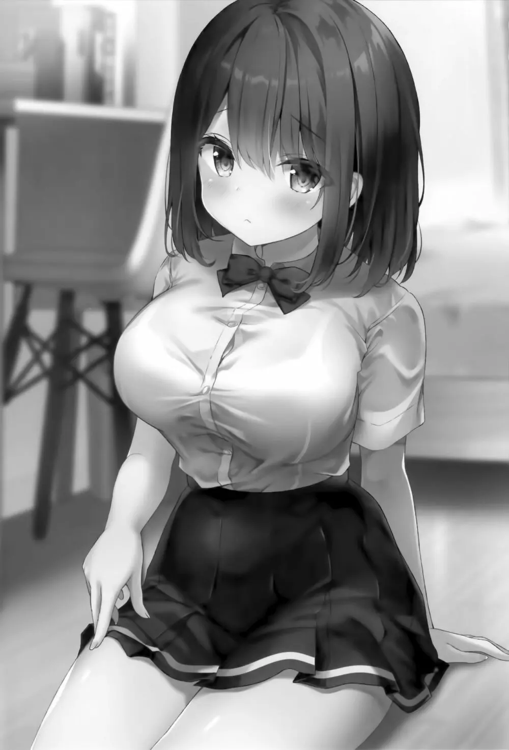 先生ダメです…～巨乳少女桃香の二穴玩具責め～ 2ページ