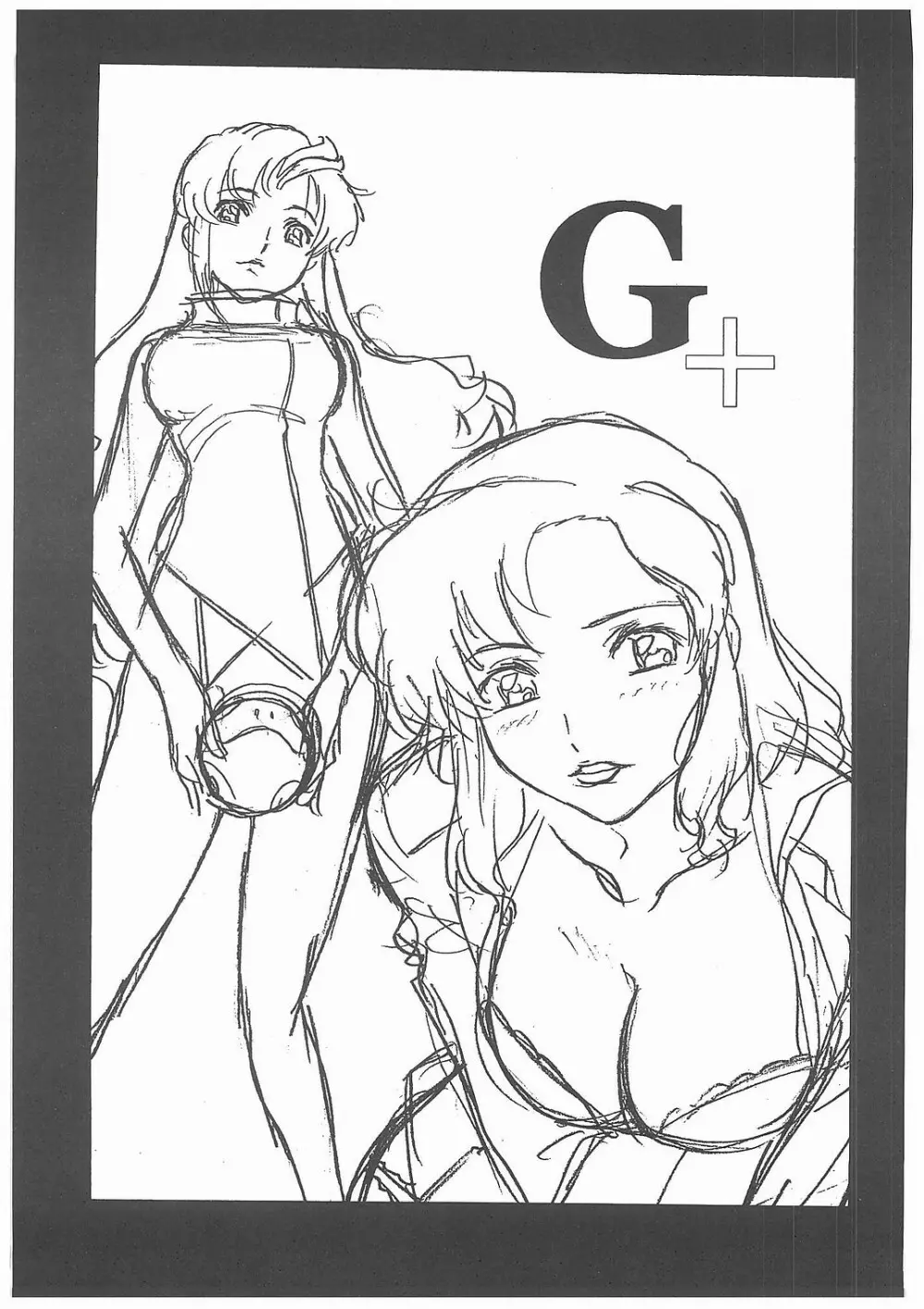 G+ 2ページ