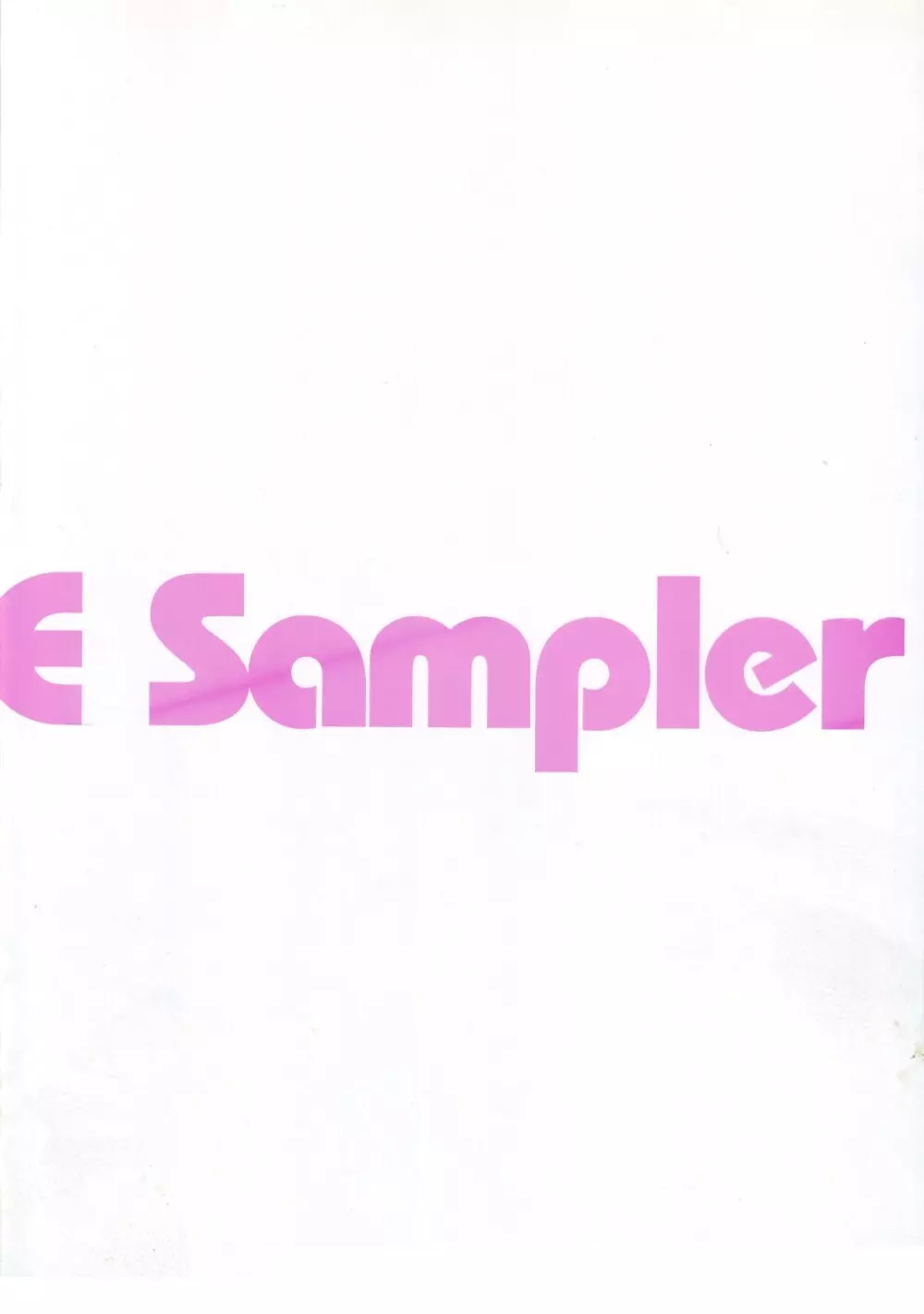 LOVE TRADE Sampler 182ページ