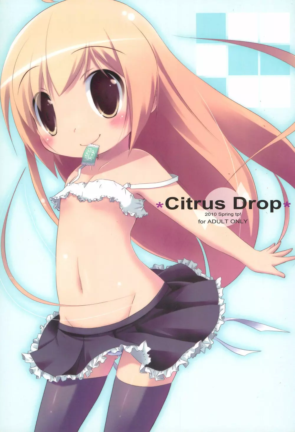 Citrus Drop