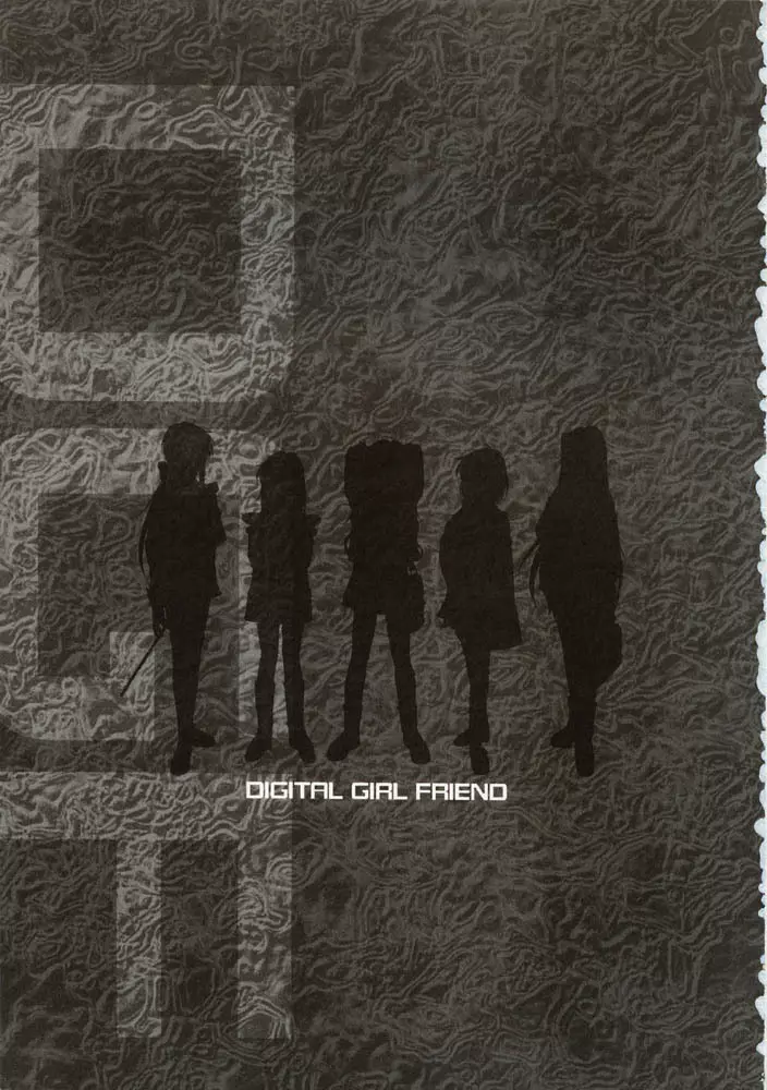 DIGITAL GIRL FRIEND 2ページ