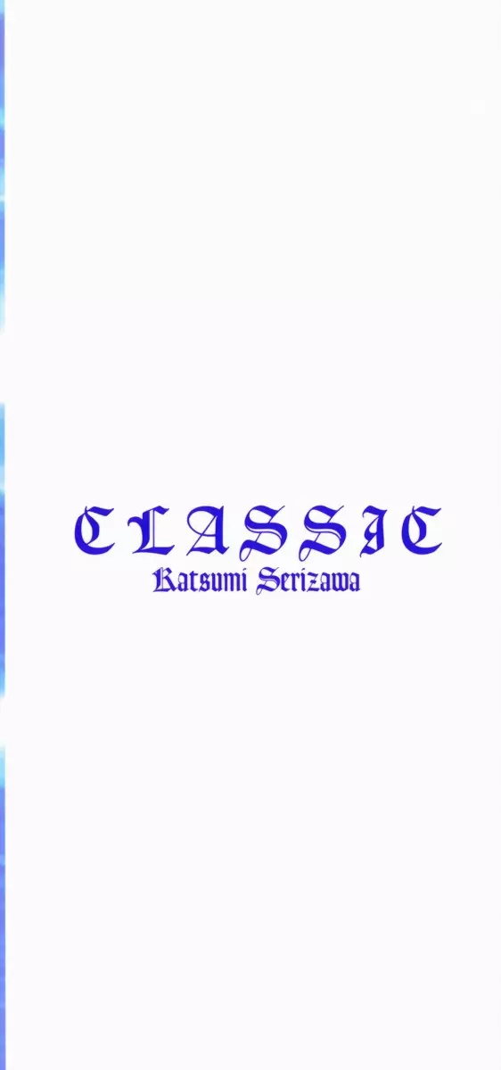 CLASSIC 167ページ