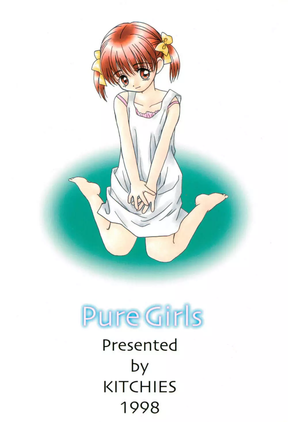 Pure Girls 52ページ