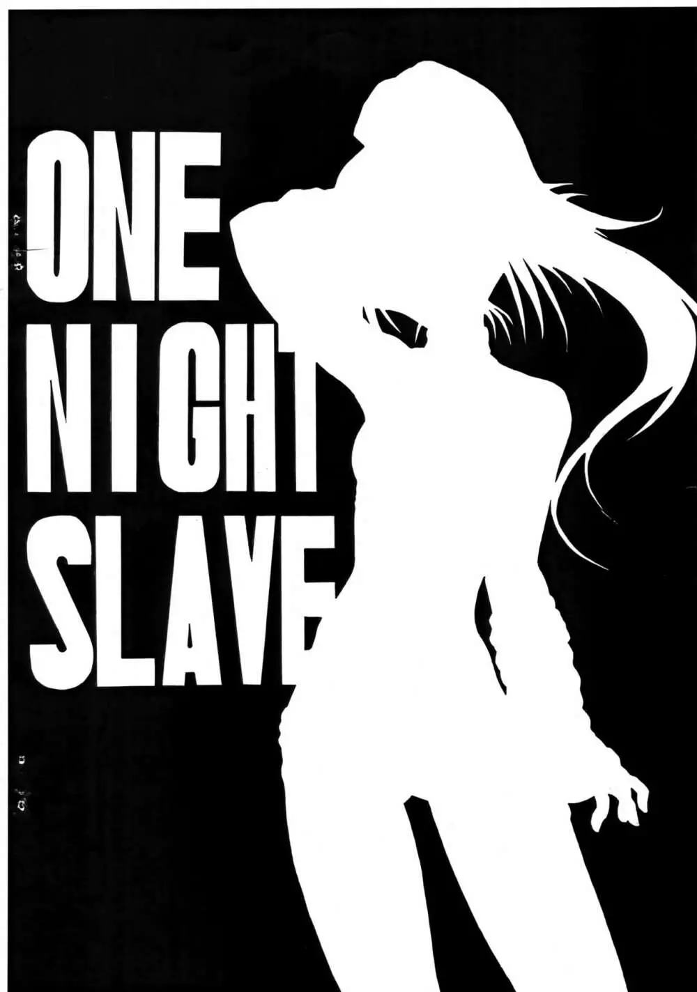 ONE NIGHT SLAVE 19ページ