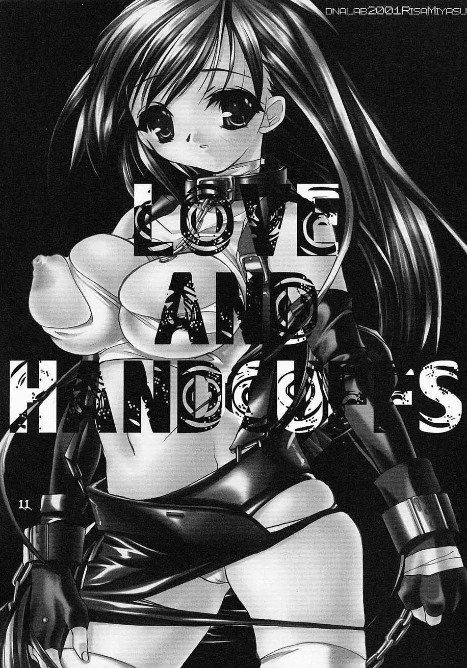 LOVE AND HANDCUFFS 10ページ