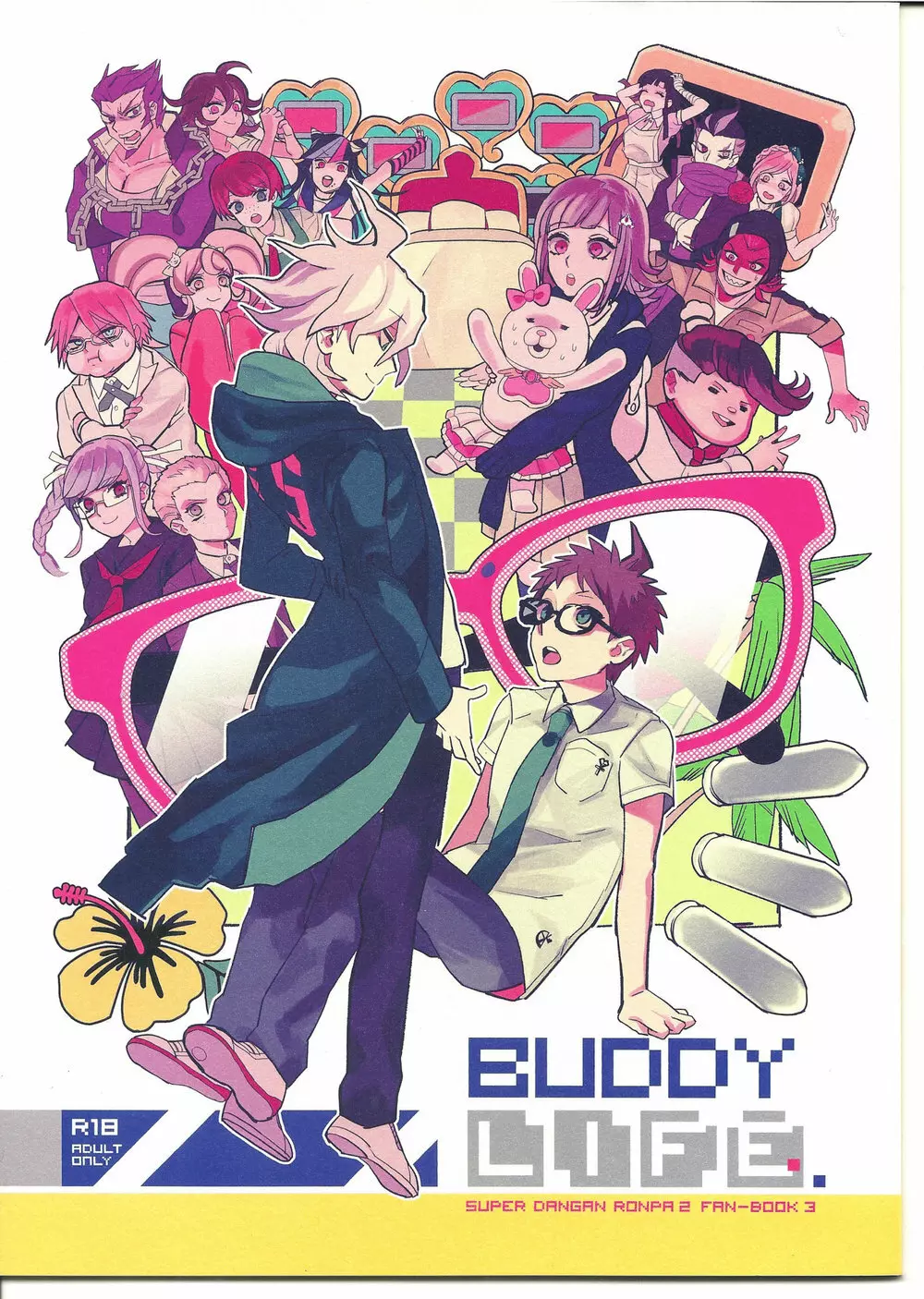 BUDDY LIFE 2ページ