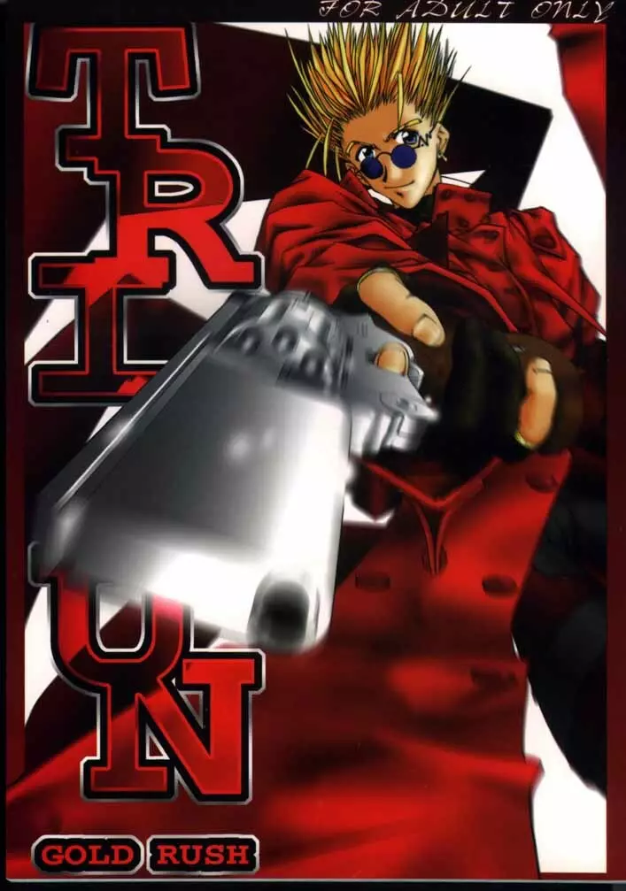 TRIGUN