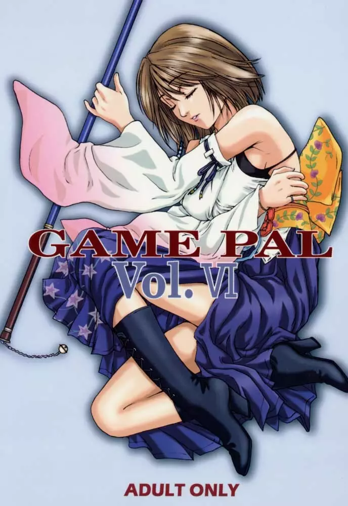 GAME PAL VI