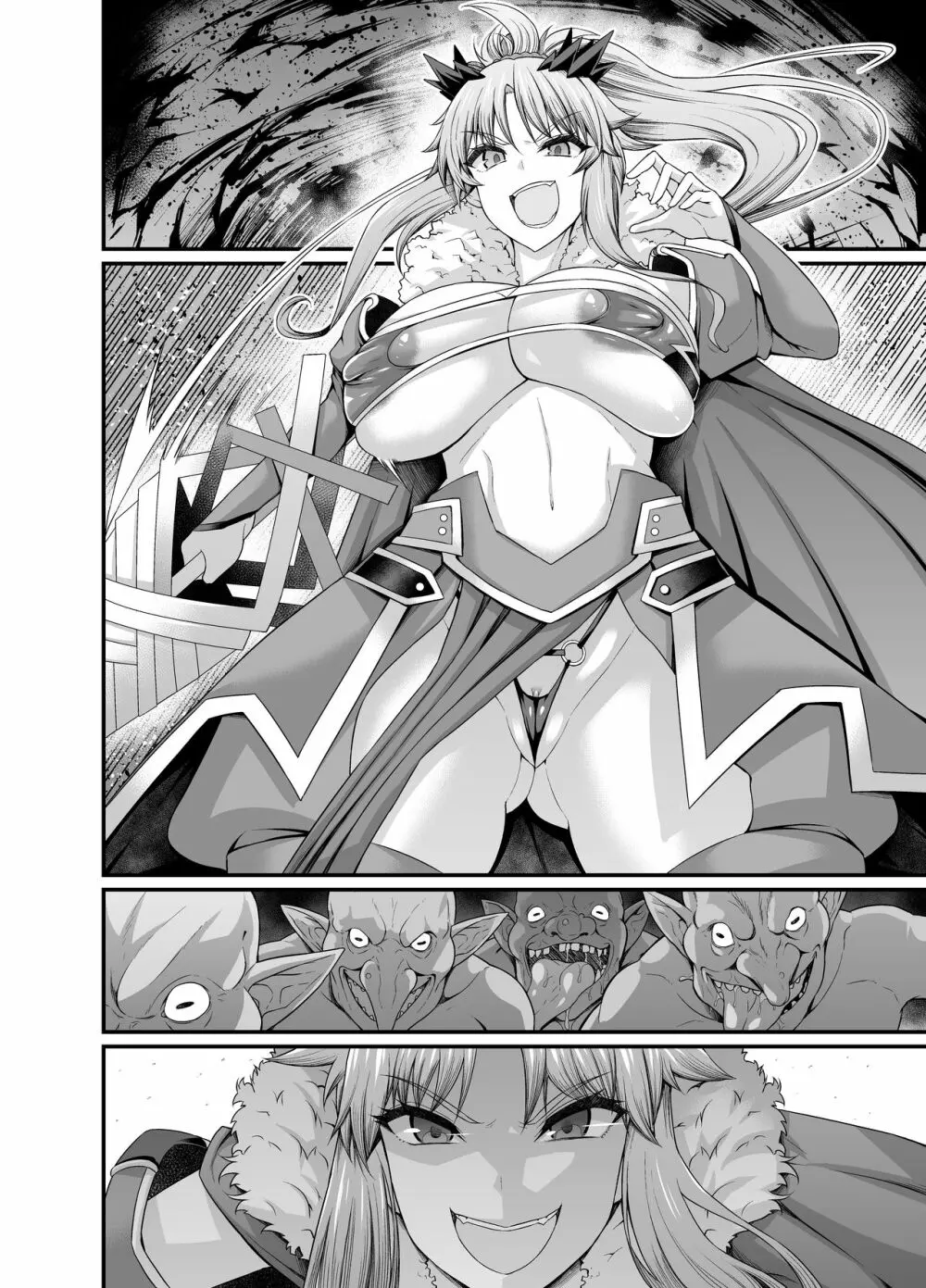 Fate/Grand Order】爆乳ランサーモードレッドvsゴブリン - 同人誌 - エロ漫画 momon:GA（モモンガッ!!）