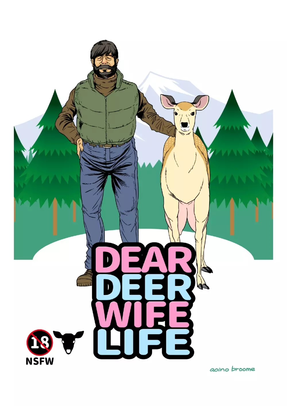 DEAR DEER WIFE LIFE 1ページ