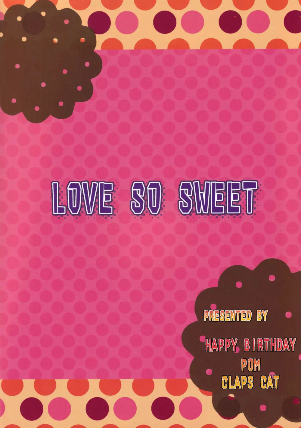 LOVE SO SWEET 30ページ