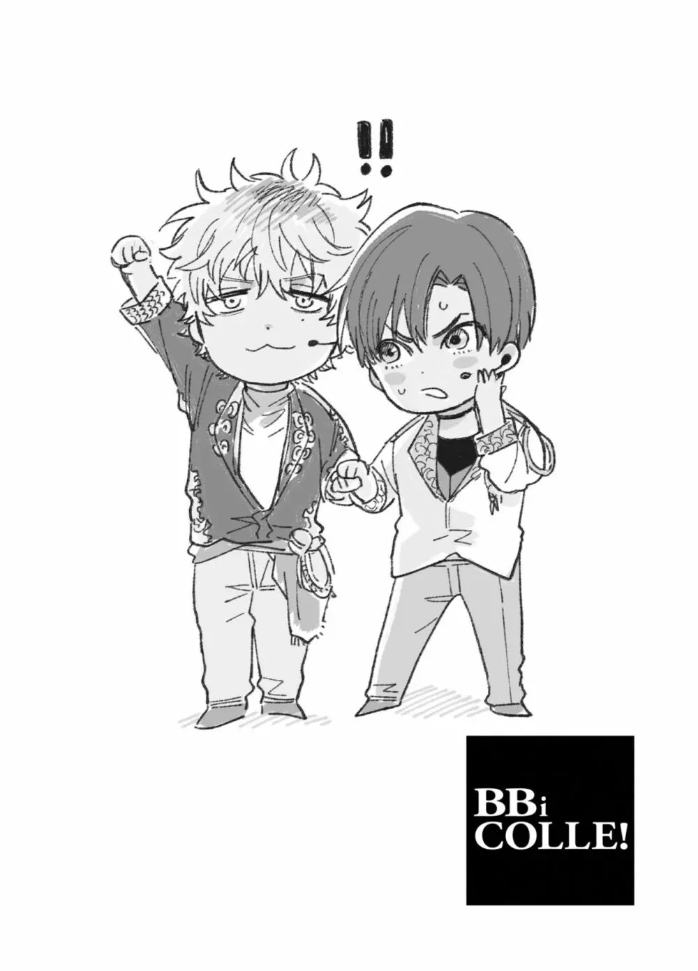 BOY×BOY IDOL COLLECTION! 14ページ