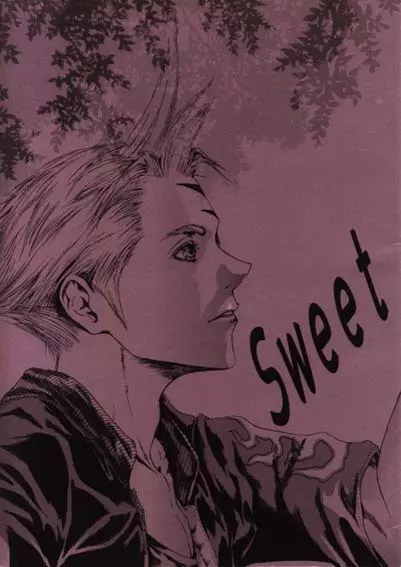 Sweet day 1ページ