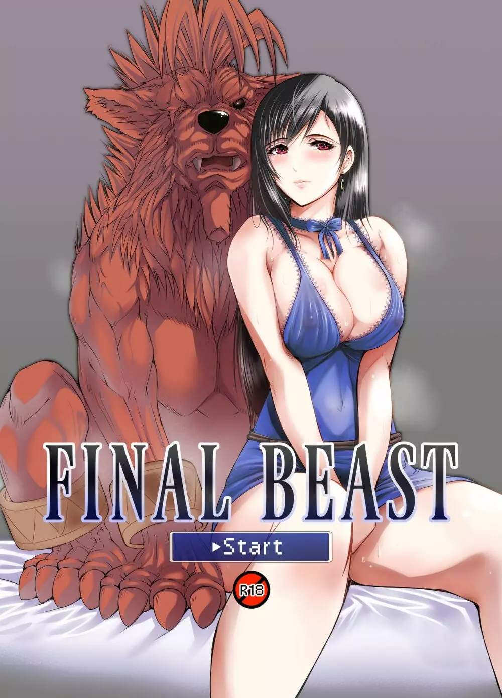 FINAL BEAST 1ページ