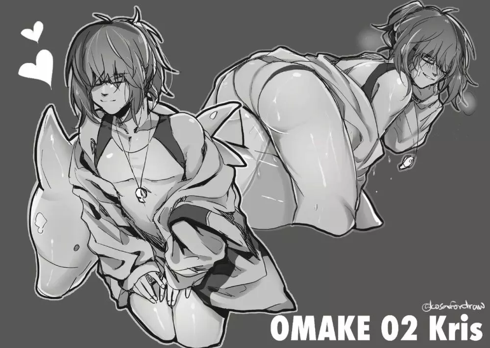 Deltarune: Omake 4ページ