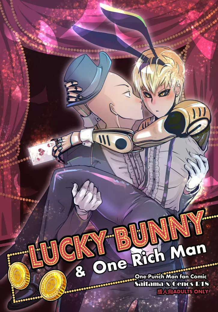 Lucky Bunny and One Rich Man 1ページ