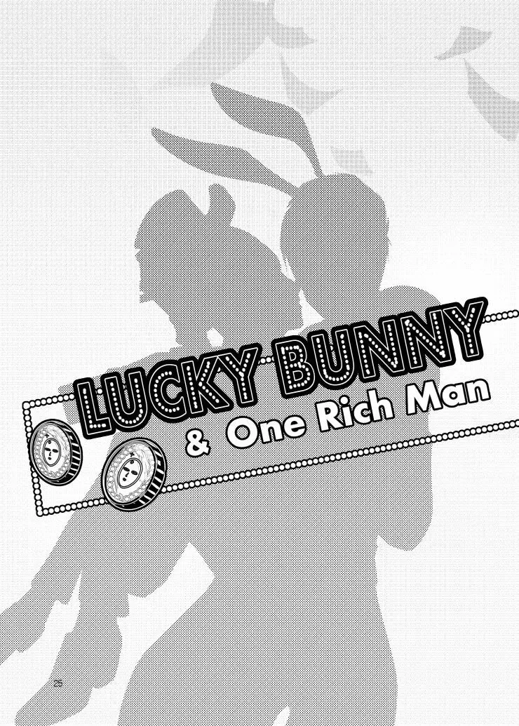 Lucky Bunny and One Rich Man 28ページ