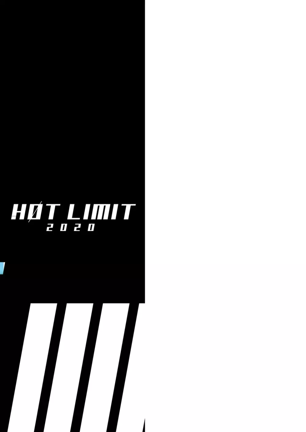 HOT LIMIT 2020 2ページ