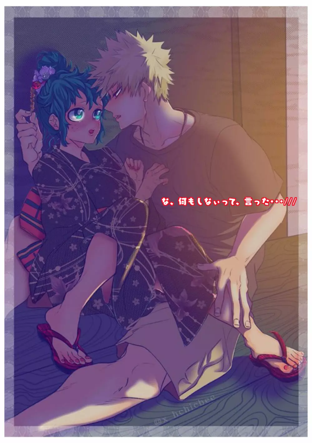 [xbee]]Hark [kusa] Katsu deku ♀ R 18/ “kawaii tte itte yo”(Boku no Hero Academia) 51ページ