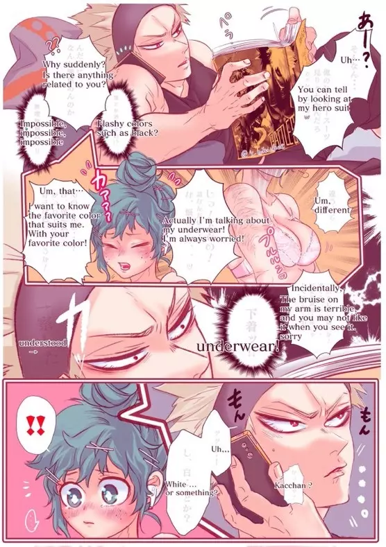 [xbee]]Hark [kusa] Katsu deku ♀ R 18/ “kawaii tte itte yo”(Boku no Hero Academia) 94ページ