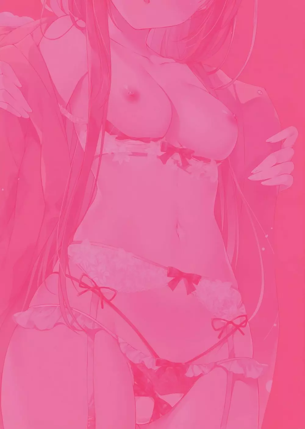 [よろず] うりぼうざっか店 パンツ特化型画集「Under wears 4-PINK LABEL-」+ Message Collection BOOK 2ページ