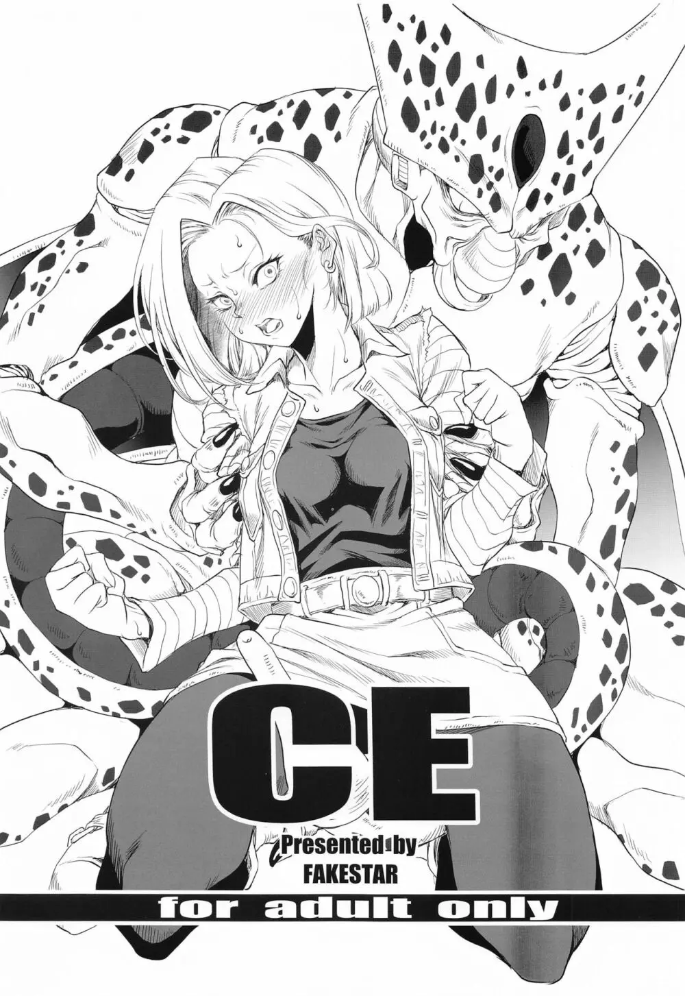 CE