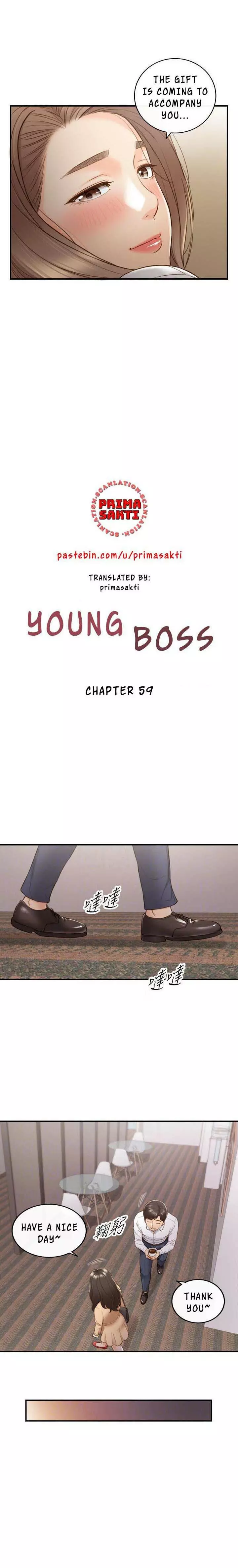 Young Boss Manhwa 01-73 465ページ