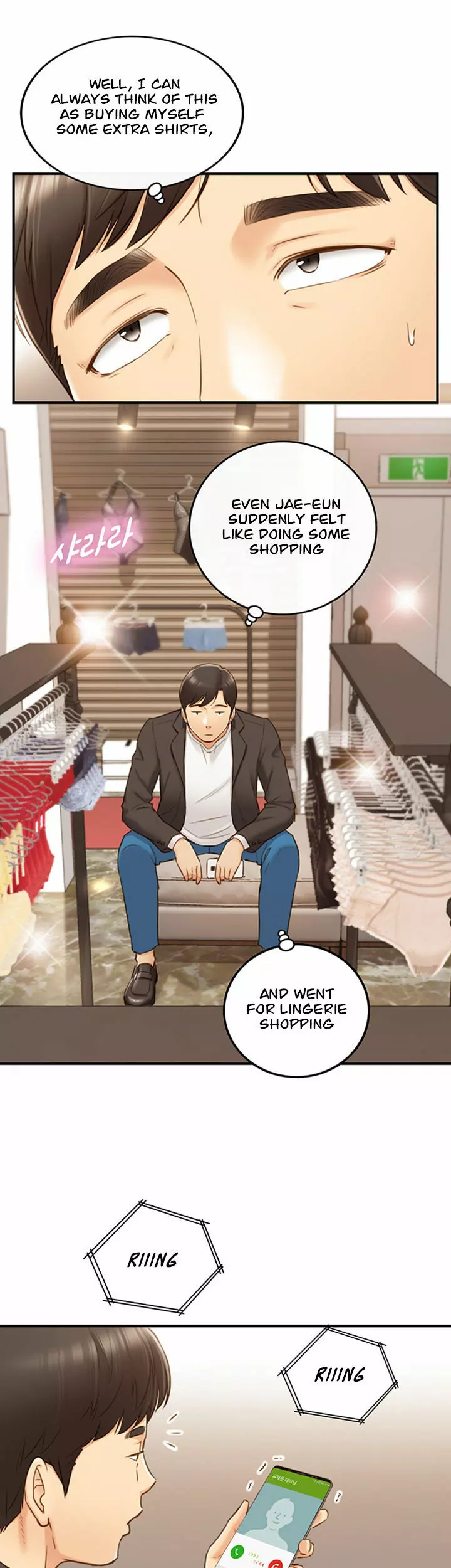 Young Boss Manhwa 01-73 590ページ