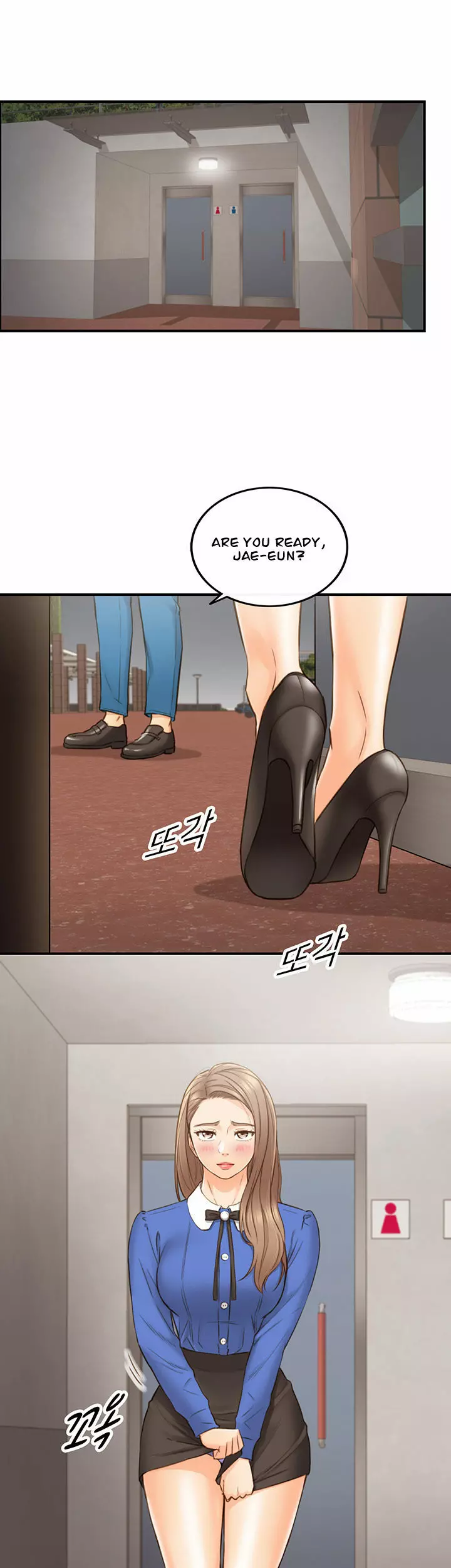 Young Boss Manhwa 01-73 622ページ