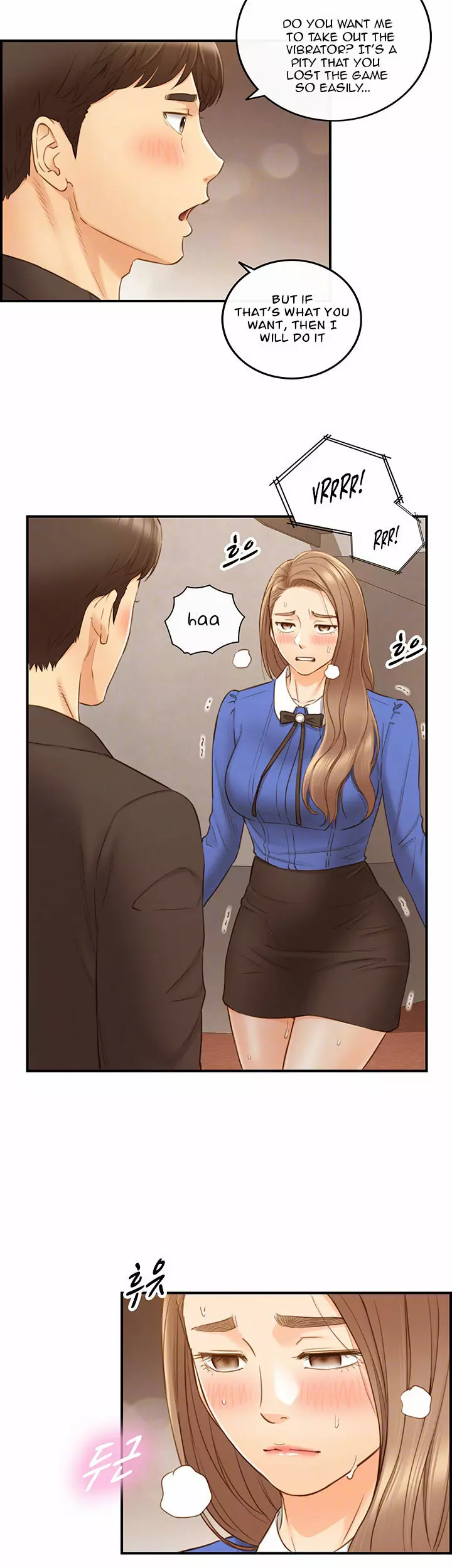 Young Boss Manhwa 01-73 634ページ