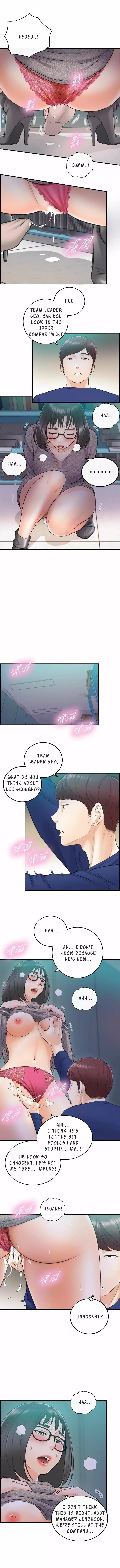 Young Boss Manhwa 01-73 99ページ