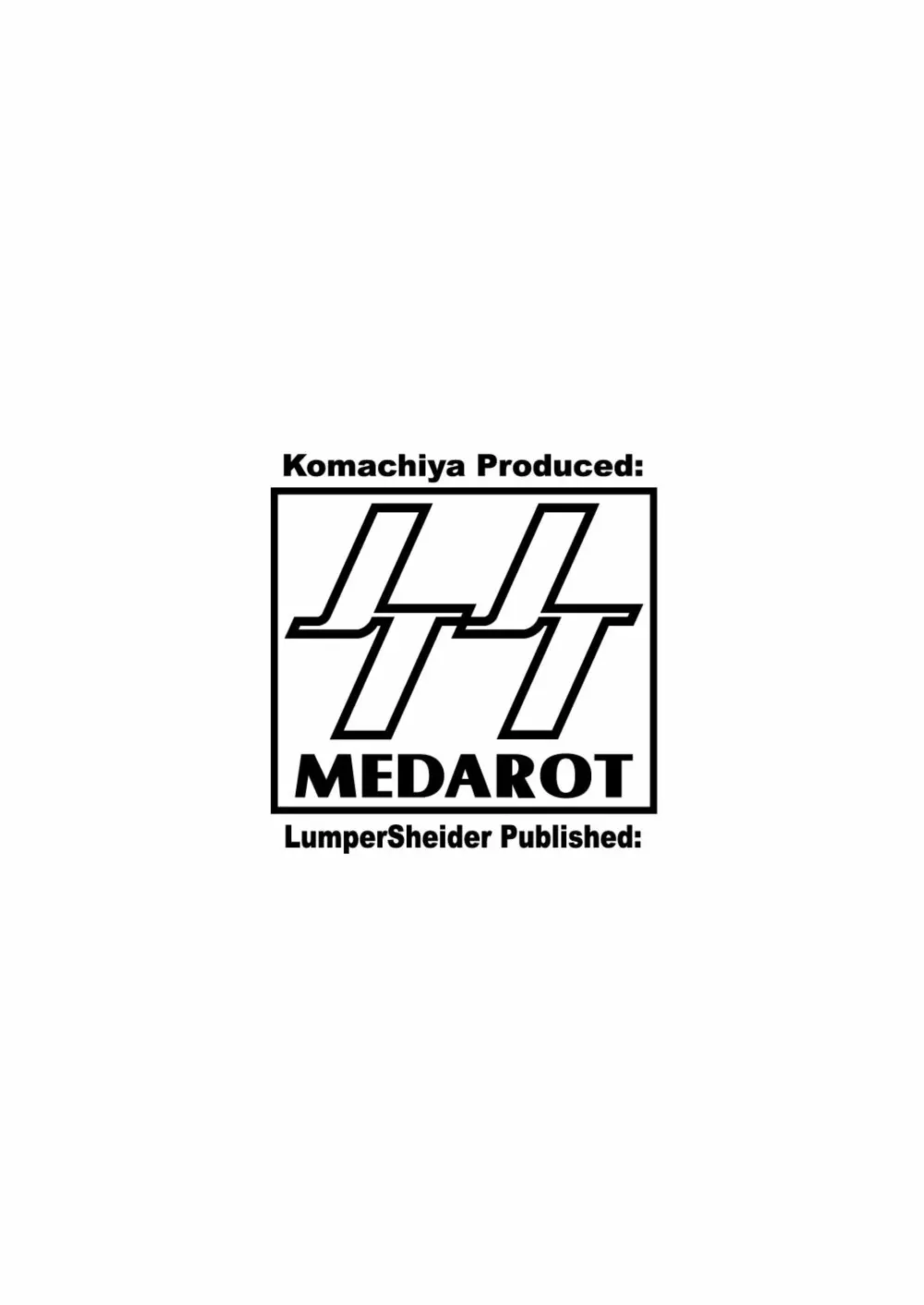 MEDAROT竹 4ページ