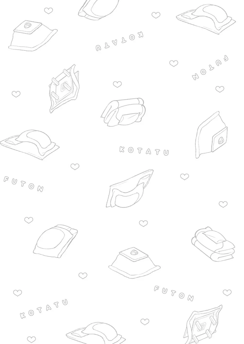 ふとんとこたつ～愛用の寝具が擬人化したら、恩返しに愛されまくる逆ハーレムが待っていました～ 131ページ