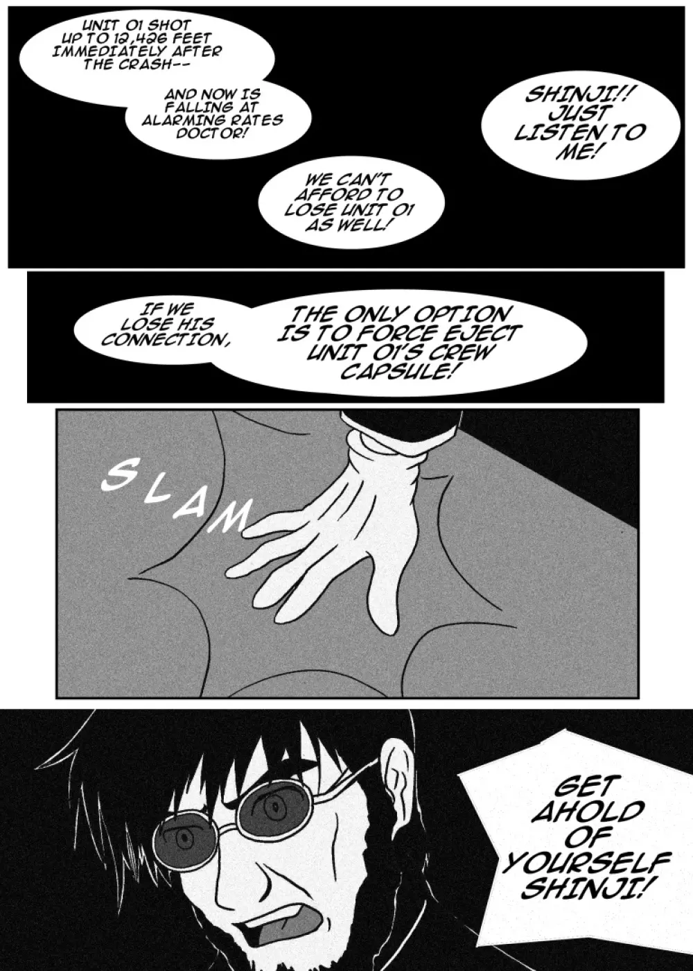 EVA-303 Chapter 8 4ページ