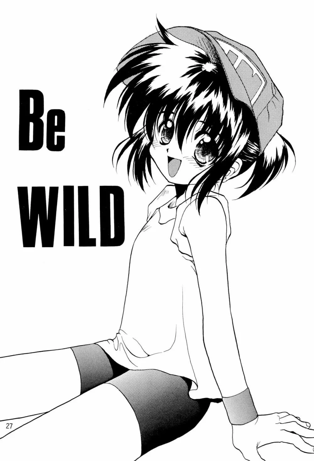 Be WILD 29ページ