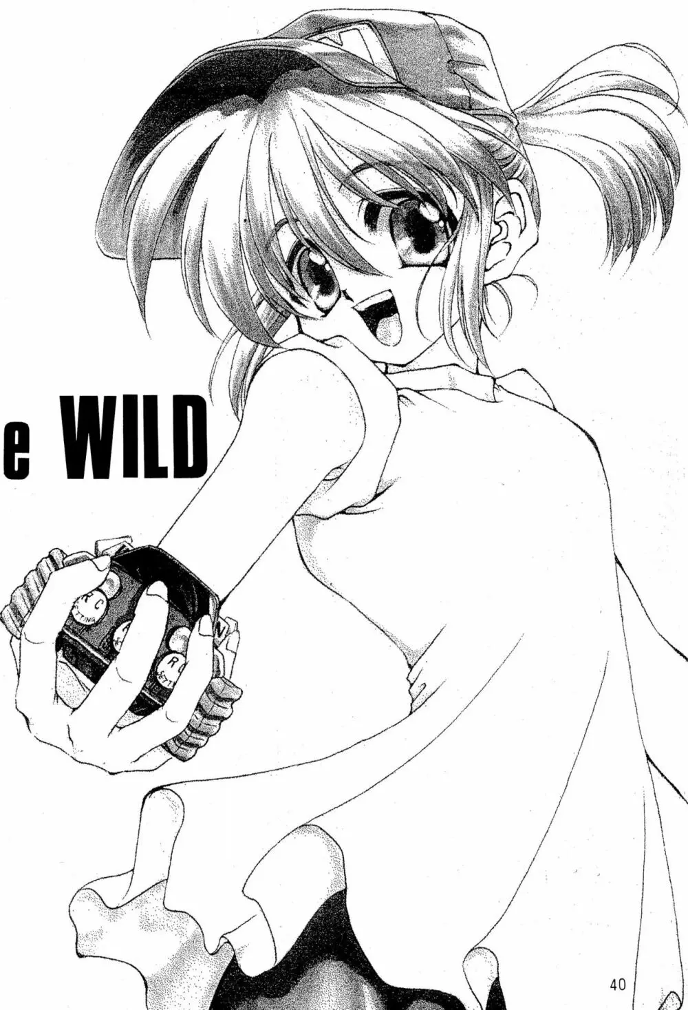 Be WILD 42ページ