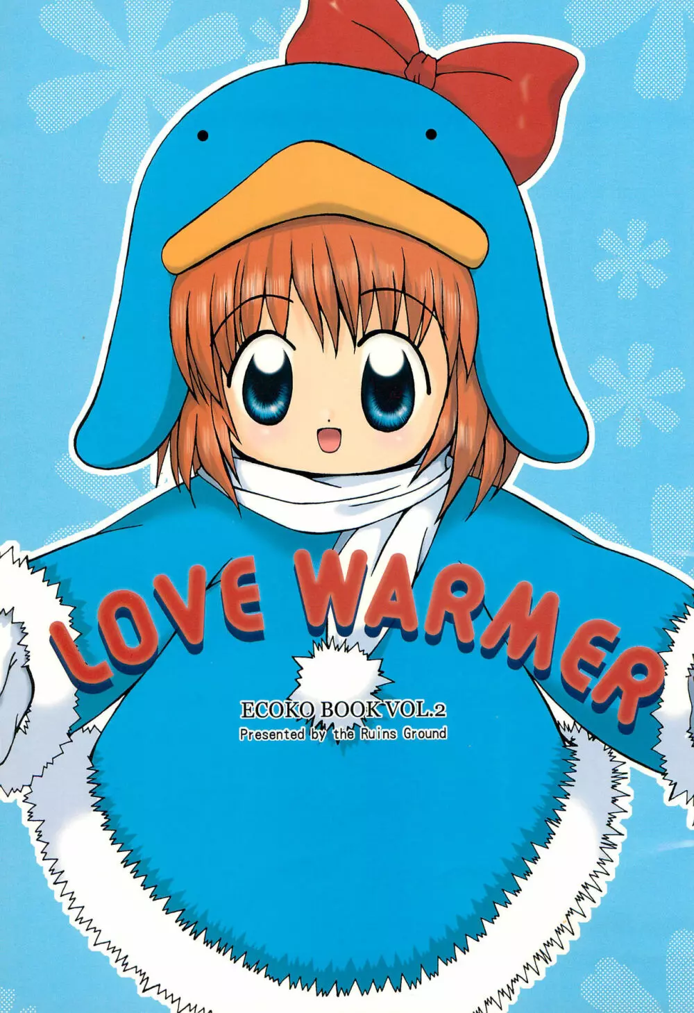 LOVE WARMER