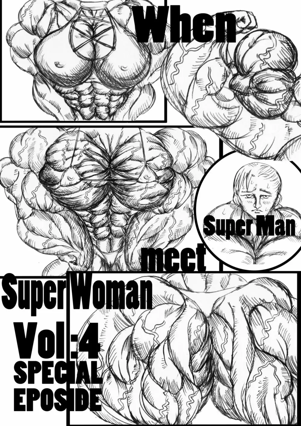 When Superman Meets Superwoman Vol.4 1ページ