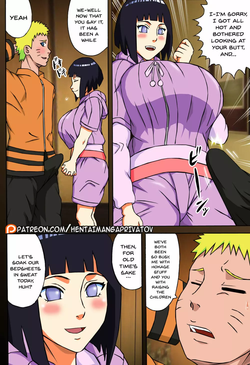 Entertaining Uzumaki-san color 4ページ