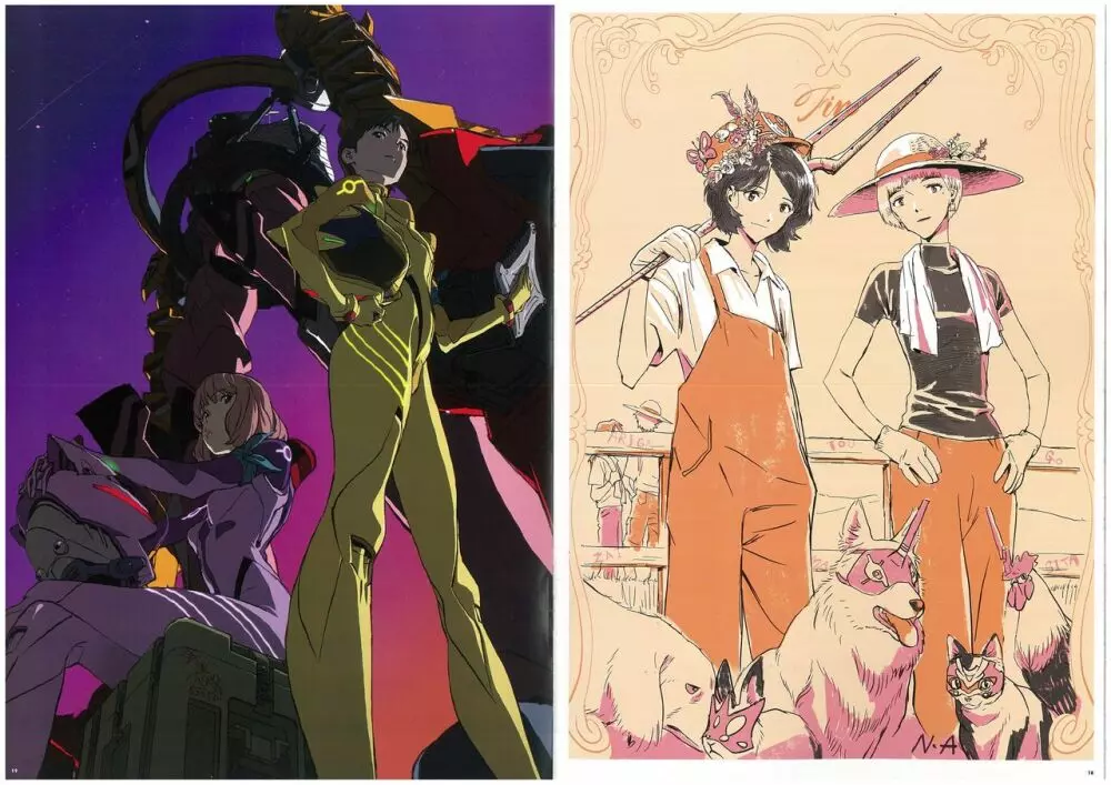 (EVA EXTRA EX)Evangelion 3.0 (-120 min.) and Illustrations [Chinese] 21ページ