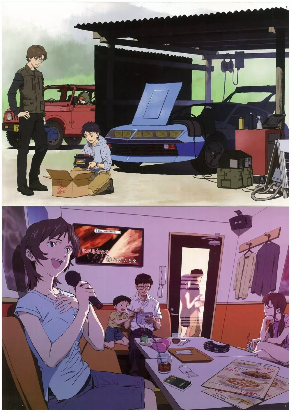 (EVA EXTRA EX)Evangelion 3.0 (-120 min.) and Illustrations [Chinese] 22ページ