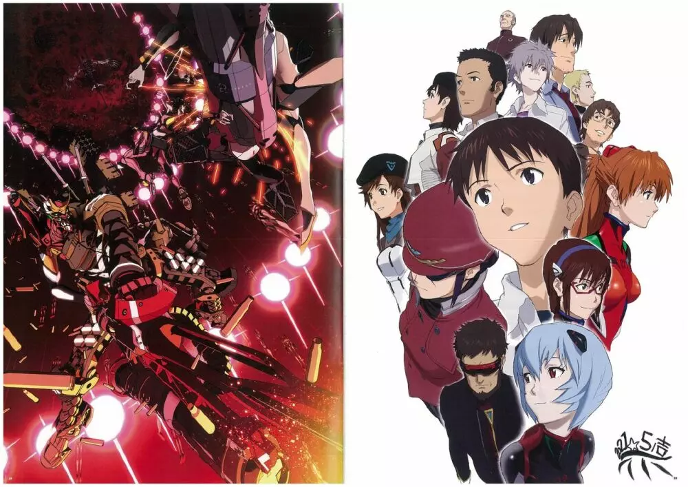 (EVA EXTRA EX)Evangelion 3.0 (-120 min.) and Illustrations [Chinese] 26ページ