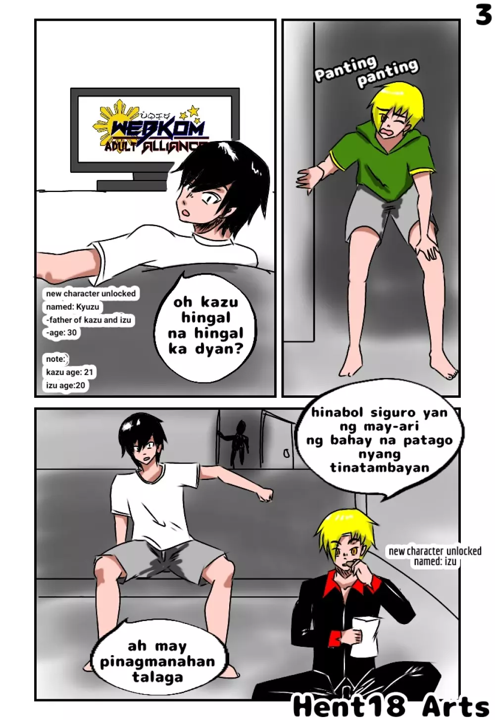 Akyat Bahay 3[Hent18 Arts][Joven Hernandez]part1 4ページ