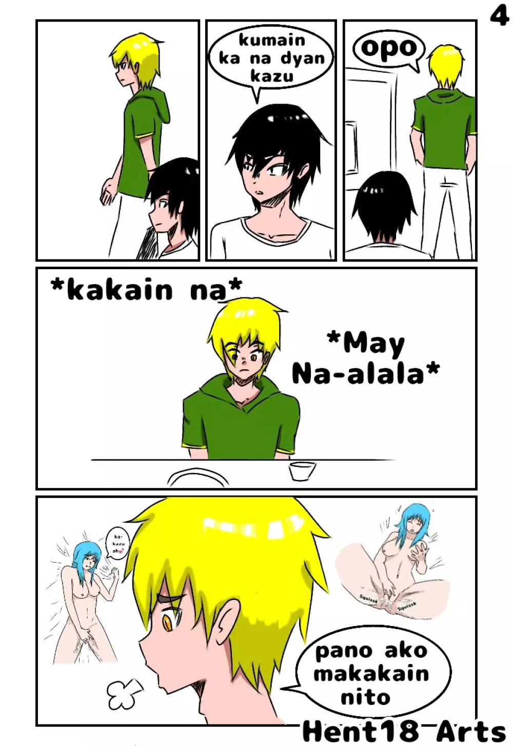 Akyat Bahay 3[Hent18 Arts][Joven Hernandez]part1 5ページ