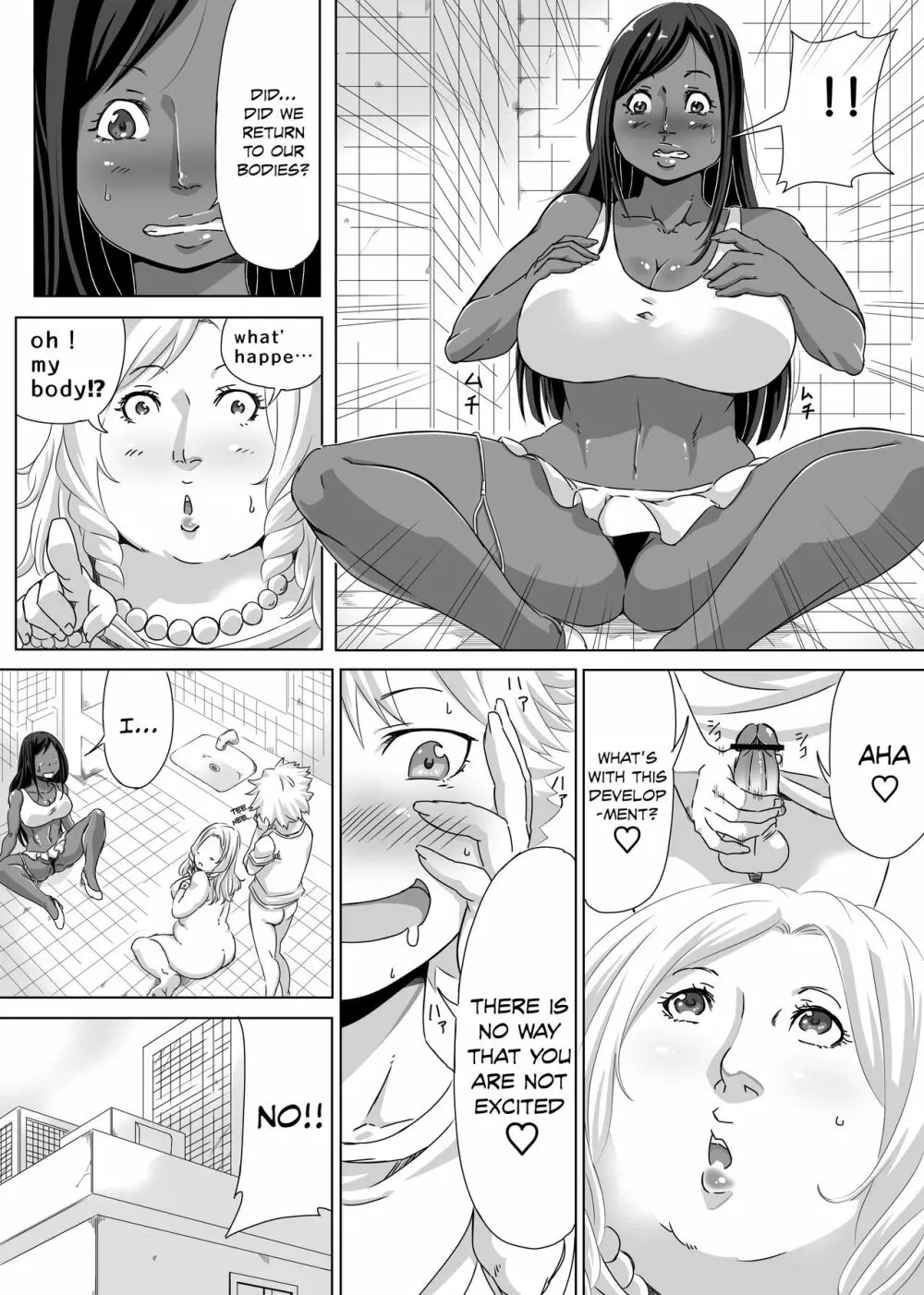 Older woman & kid body swap - 商業誌 - エロ漫画 momon:GA（モモンガッ!!）