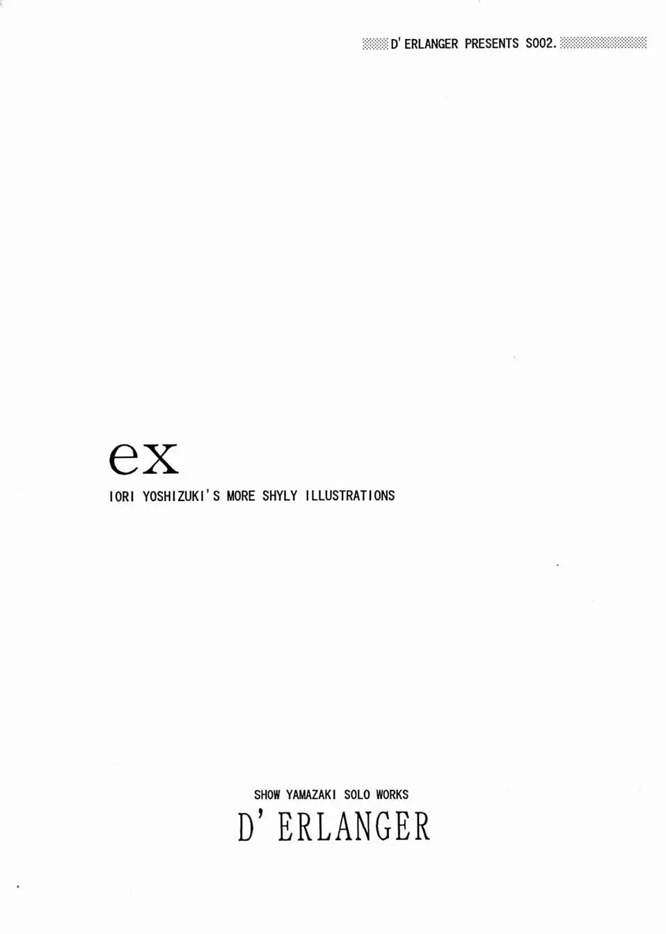 ex 1ページ