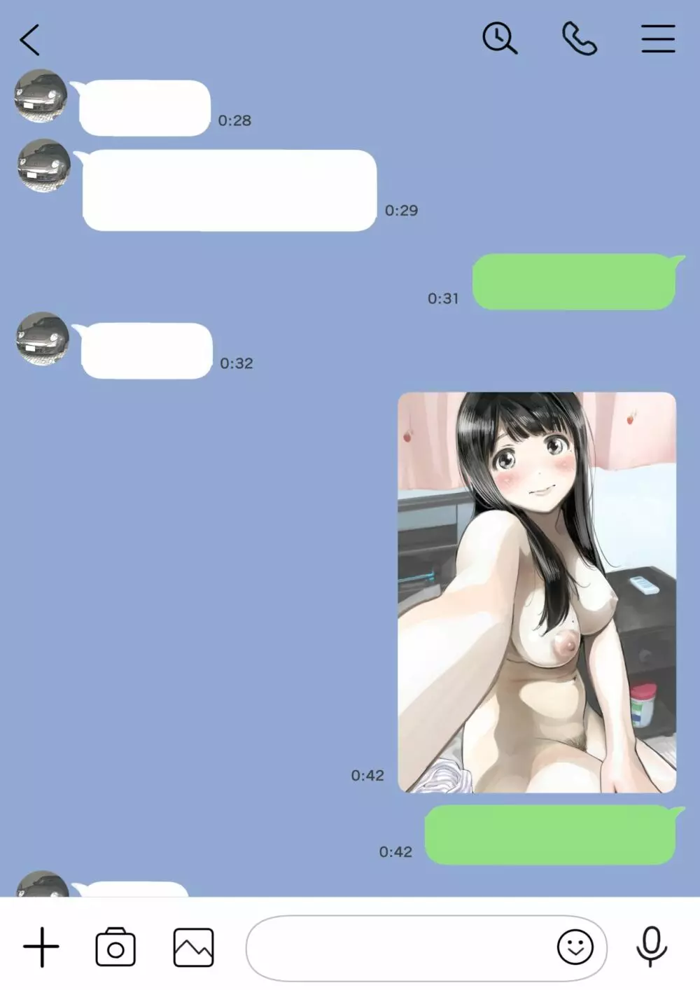 彼女のスマホを覗いただけなのに 52ページ