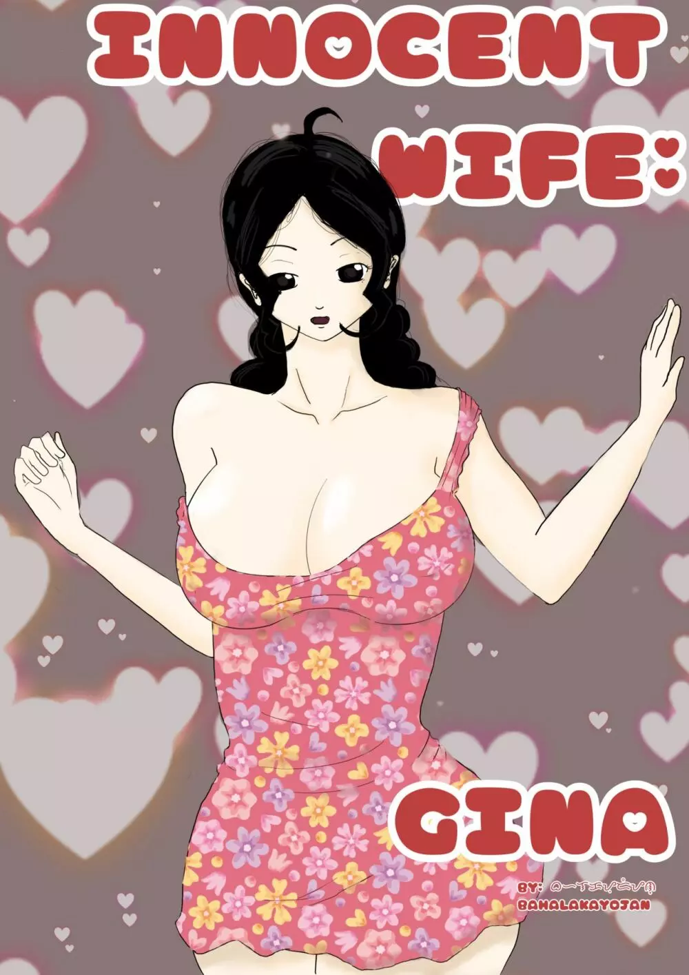 INNOCENT WIFE: GINA 1ページ