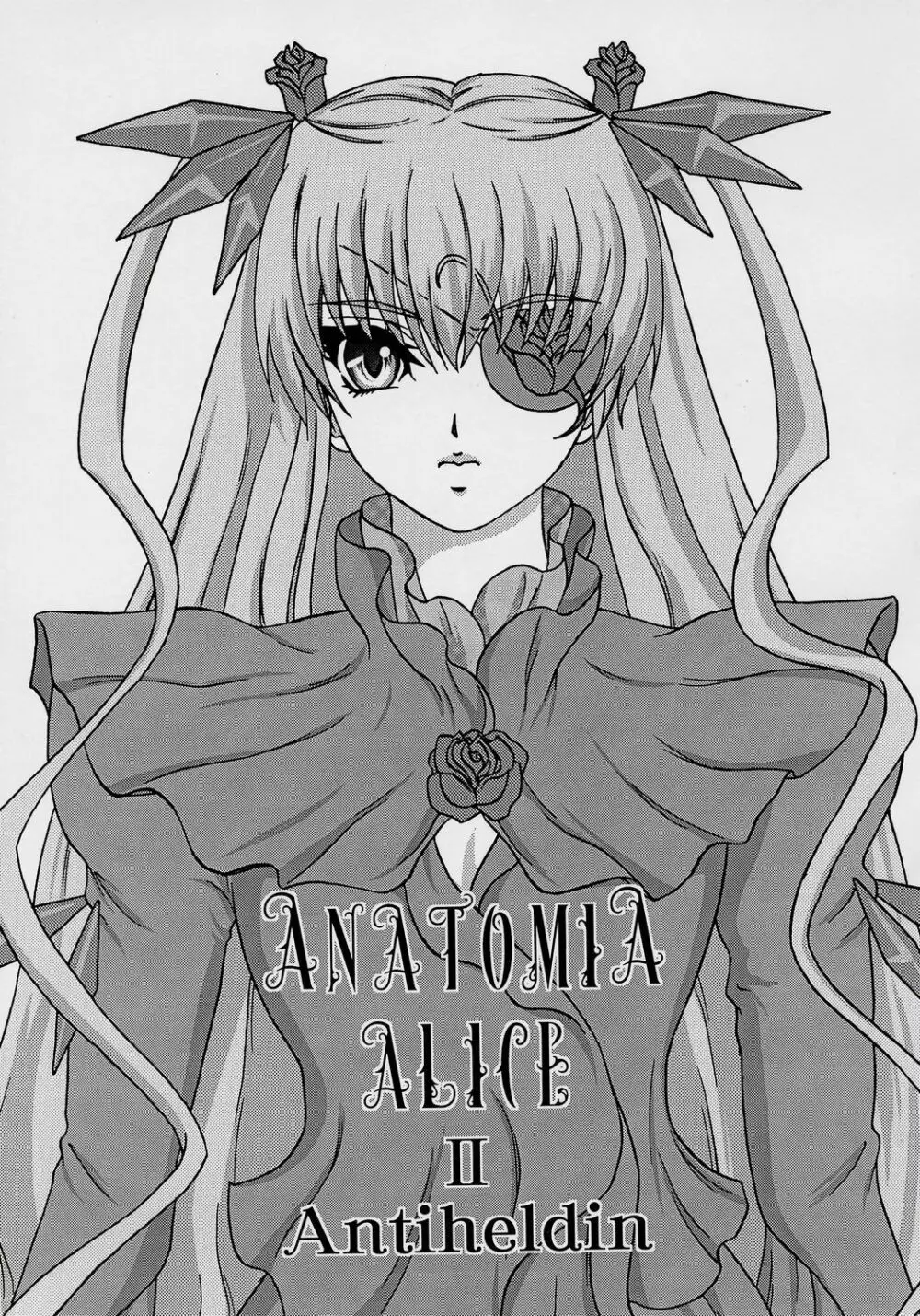 ANATOMIA ALICE II Antiheldin 2ページ